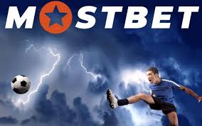 Mostbet Testimonial in May 2026 Mostbet Testimonial in May 2026