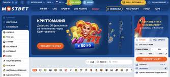Mostbet Polska
